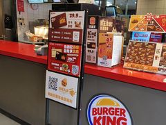 -汉堡王(上海凌云壹街坊店)