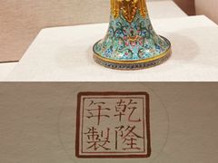 -中国（海南）南海博物馆