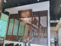 -六少·猪肚包鸡火锅(卓悦INTOWN店)