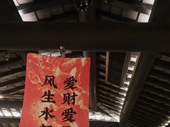 -绿茶餐厅(乐峰广场店)