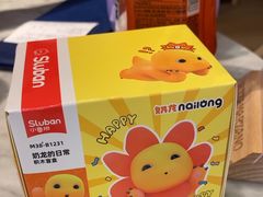 -玛尚诺意式餐厅(日月光店)