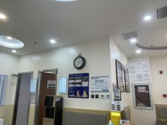 -美联众合动物医院·24h转诊中心