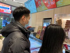 -哈根达斯(绍兴银泰店)