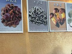 -滇道云南特色料理(康定路店)