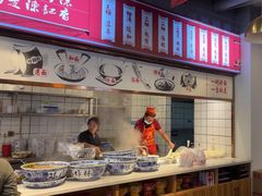 -兰州陈记牛肉面 ·烧烤· 铜锅涮肉(万达店)