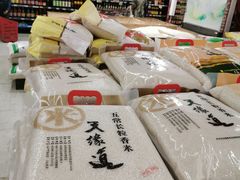 -卜蜂莲花(杨高北路店)