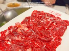 -牛焱·贵州黄牛肉火锅(城西银泰店)