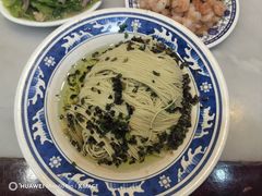 -东吴面馆(因果巷店)