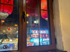 -新兴园饺子馆(北京百子湾店)