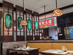 -禄运茶居·手工点心(猎德店)