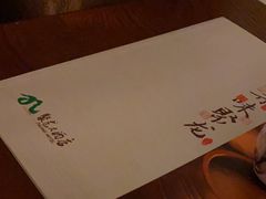 -九华山聚龙大酒店