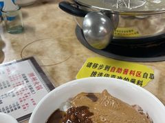 -华威达牛庄(黄埔大道西店)