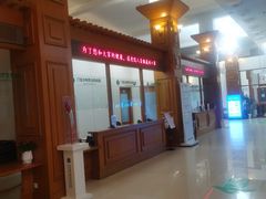 -北京德尔康尼骨科医院