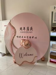 -哈妮皮肤管理中心