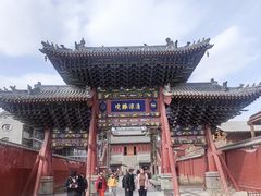 -石家庄市动物园