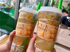 -SENTEA森茶(麦地丽日店)