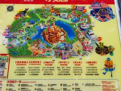 -北京欢乐谷