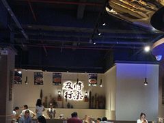 -花和尚·湘西小串烧烤(祈福店)
