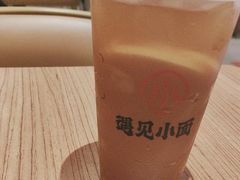 -遇见小面(凯德广场店)
