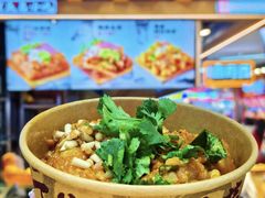 -周小亮丁家坡洋芋(观音桥好吃街B区直营店)