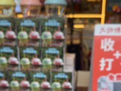 -大师傅金奖啤酒鱼(西街口总店)