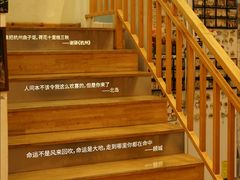 -猫的天空之城概念书店(杭州南宋御街店)