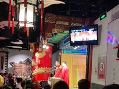 -德云社(三里屯店)