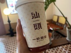 -一杯潮茶·专注潮汕茶饮(朝阳庄店)