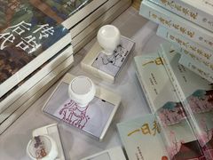 -南京市规划建设展览馆