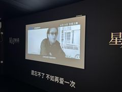 -三里屯太古里