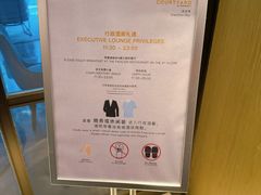 -深圳湾万怡酒店