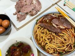 -兰州马子禄牛肉面(文景公园店)