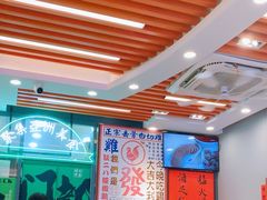 -绿柠食堂(北外滩店)