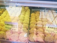 -鲍师傅糕点(西站店)