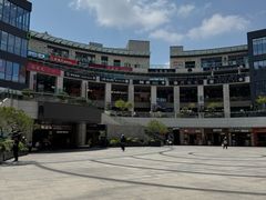 -浦江城市生活广场(江月路店)