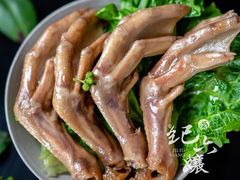 -王浩儿纪六孃甜皮鸭(乐山总店)