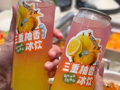 -海底捞火锅(群光广场店)