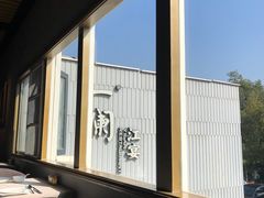 -一澜江宴·江景地标楚菜(江滩公园店)