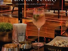 -池畔酒吧 WET Bar