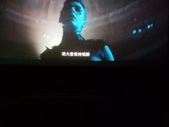 -横店电影城横影巨幕S-PLUS(港悦广场店)