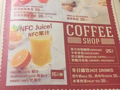 -HIGH FIVE哈福手工汉堡(桂林路店)