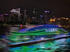 -珠江夜游广州塔·中大码头