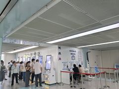 -南京鼓楼医院(鼓楼本部)