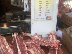 -王德炭烤牛羊肉(西关大街店)