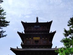 -大同古城墙