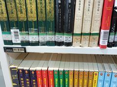 -广州市白云区图书馆