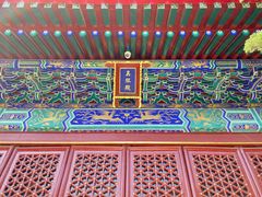 -月坛公园