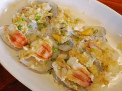 蒜蓉粉丝蒸象拔蚌-顺德了能馆(虎门店)