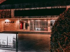 -湖北省美术院美术馆