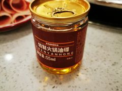 -陳艳红火锅(港汇店)